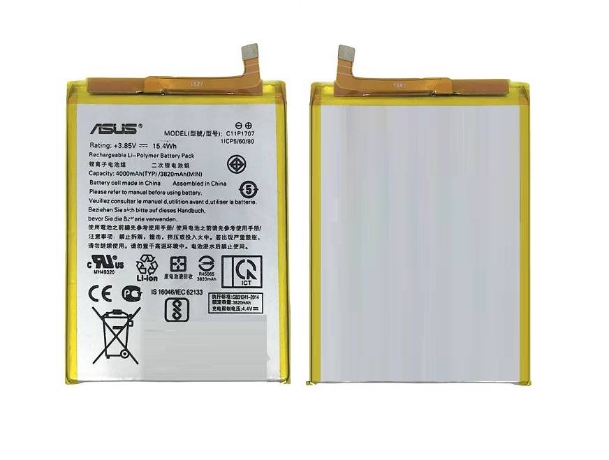 ラッキー ZRP-ZX | Check-In-L 90L 80534 – ZERO HALLIBURTON